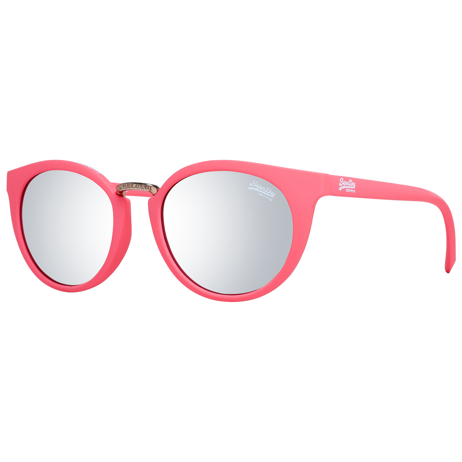 Superdry Sonnenbrille SDS Girlfriend 116 50